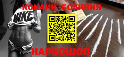 каннабис Балаково