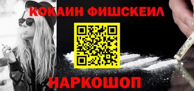 прущая мука Балашиха