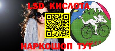 бошки Балахна