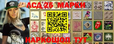 прущая мука Балашиха
