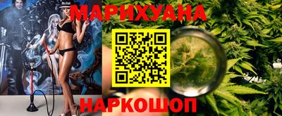 прущая мука Балашиха