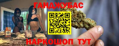 прущая мука Балашиха