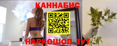 прущая мука Балашиха