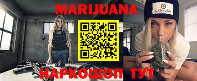 прущая мука Балашиха
