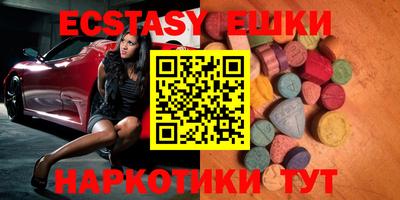 бошки Балахна