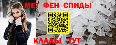 прущая мука Балашиха