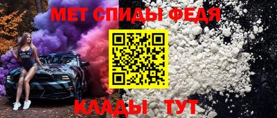 каннабис Балаково