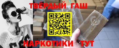 прущая мука Балашиха