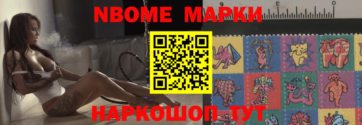 Донецк  Лсд 25 экстази ecstasy  LSD-25 экстази ecstasy  Вход с VPN 